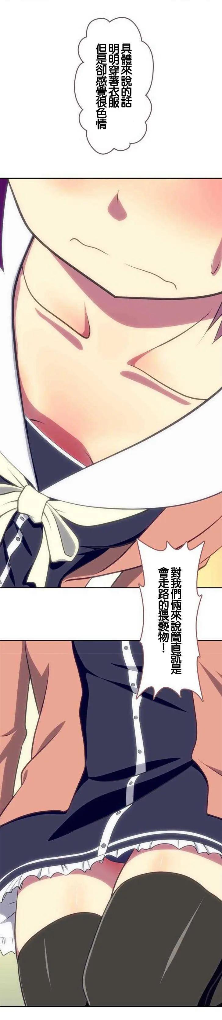 第114回13