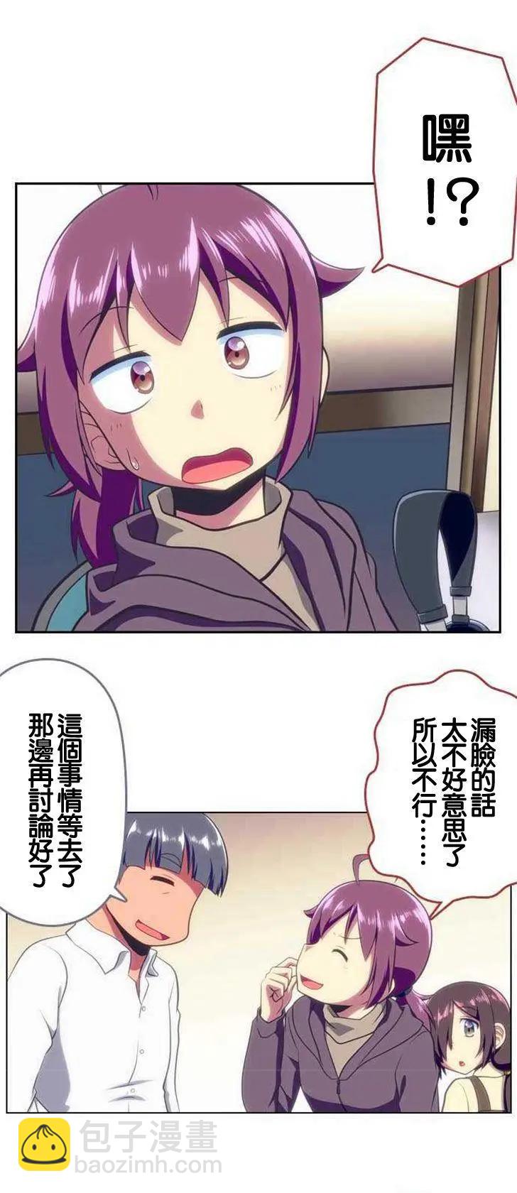 第114回2