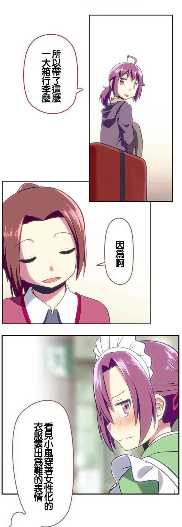 第114回4
