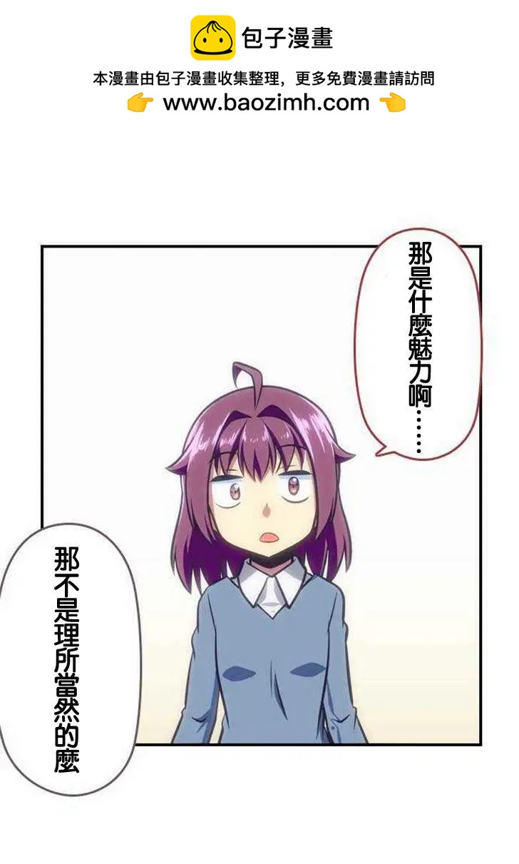 第114回7