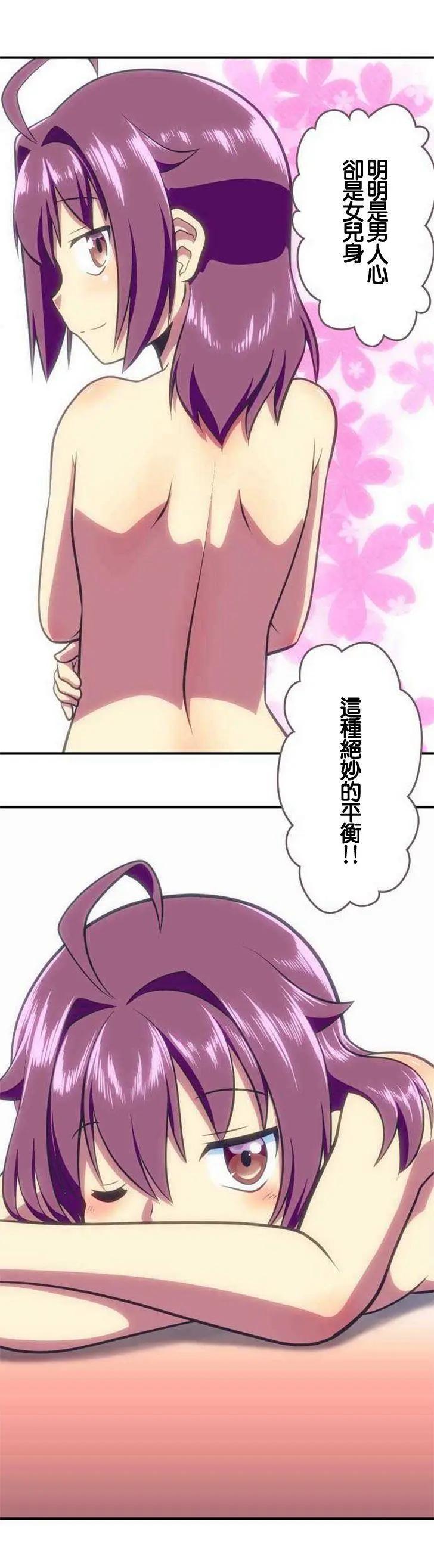 第114回8