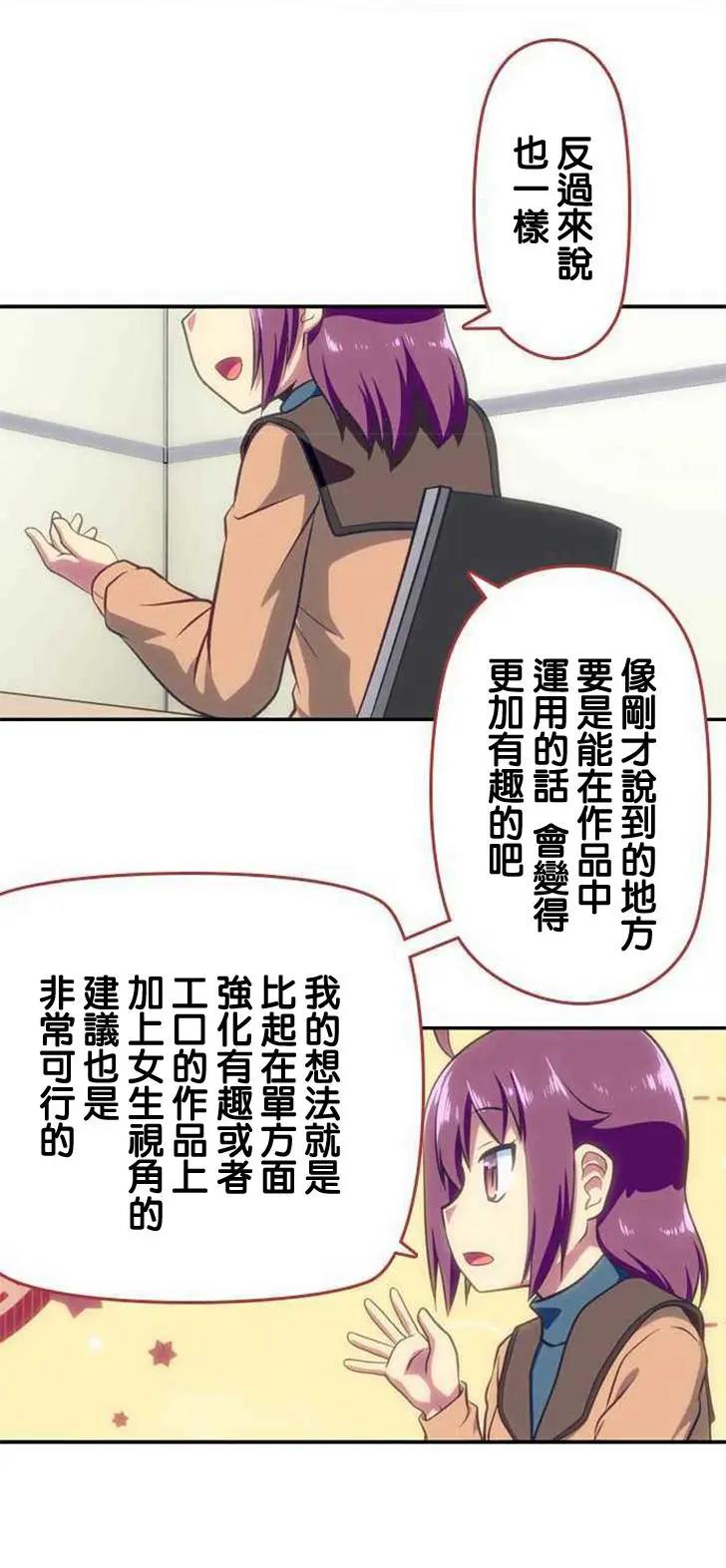 第115回10