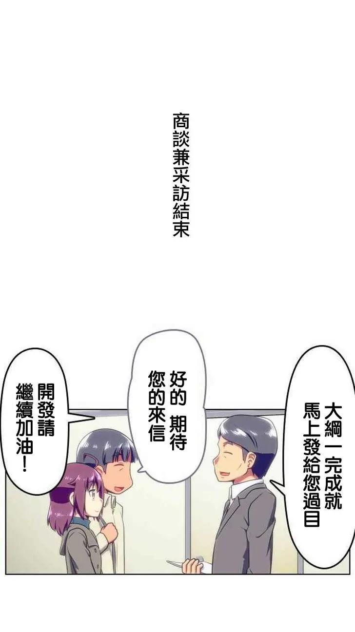 第115回12