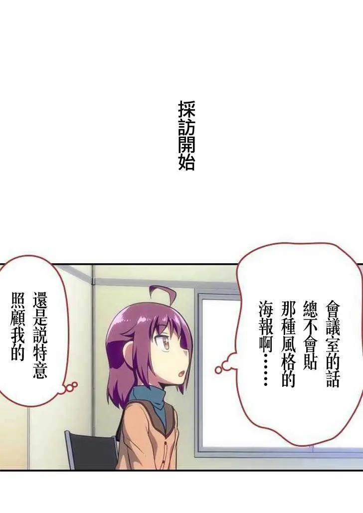 第115回2