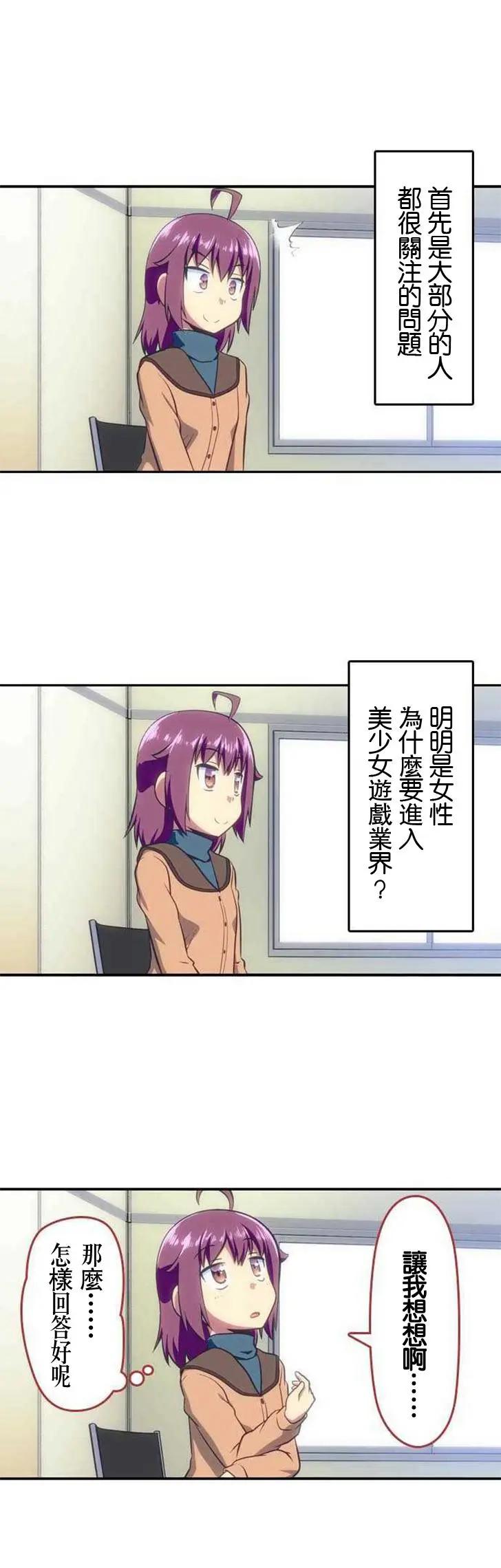 第115回3