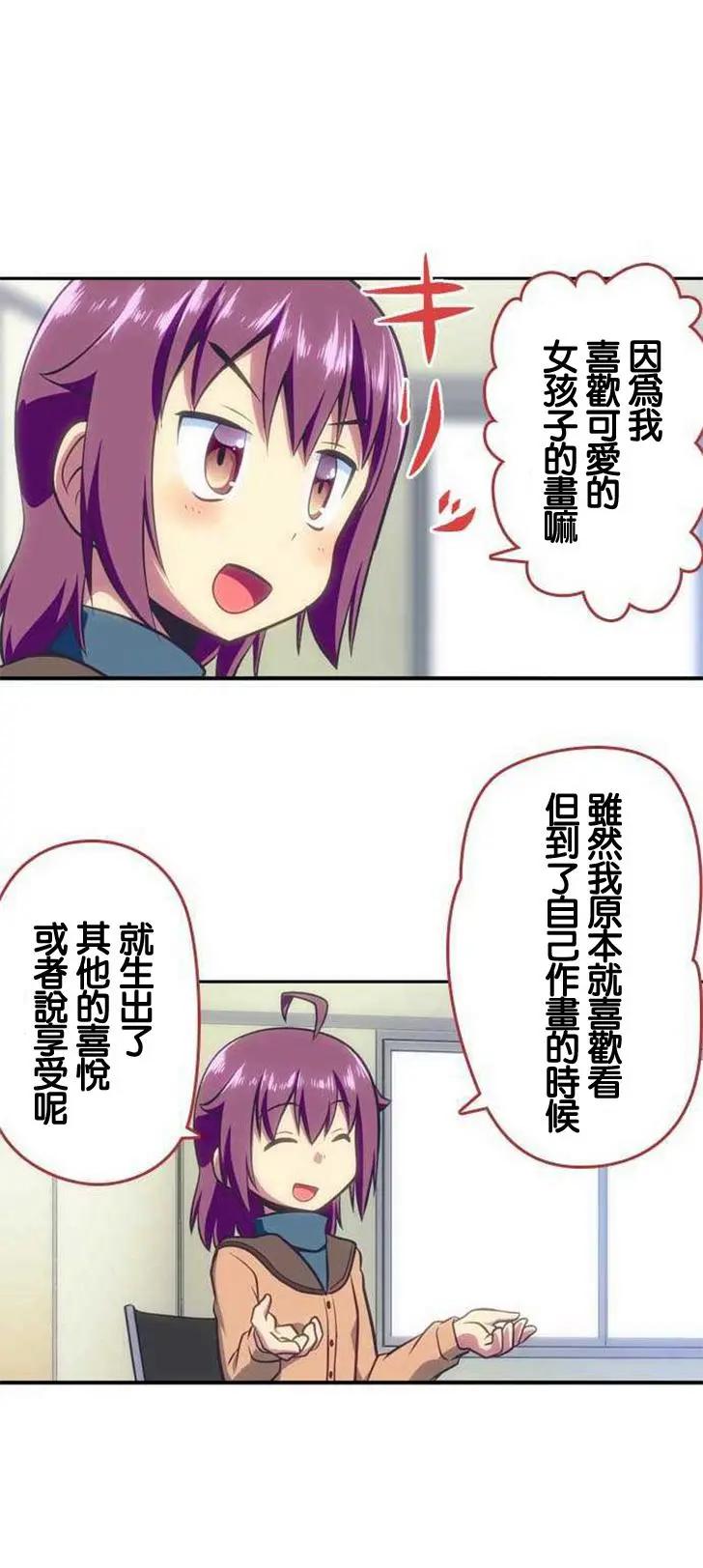 第115回4