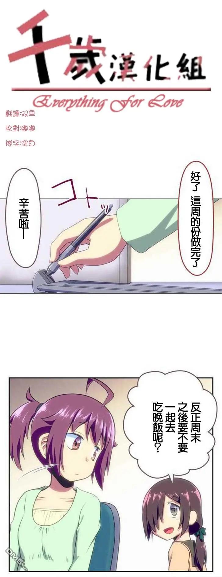 第118话0