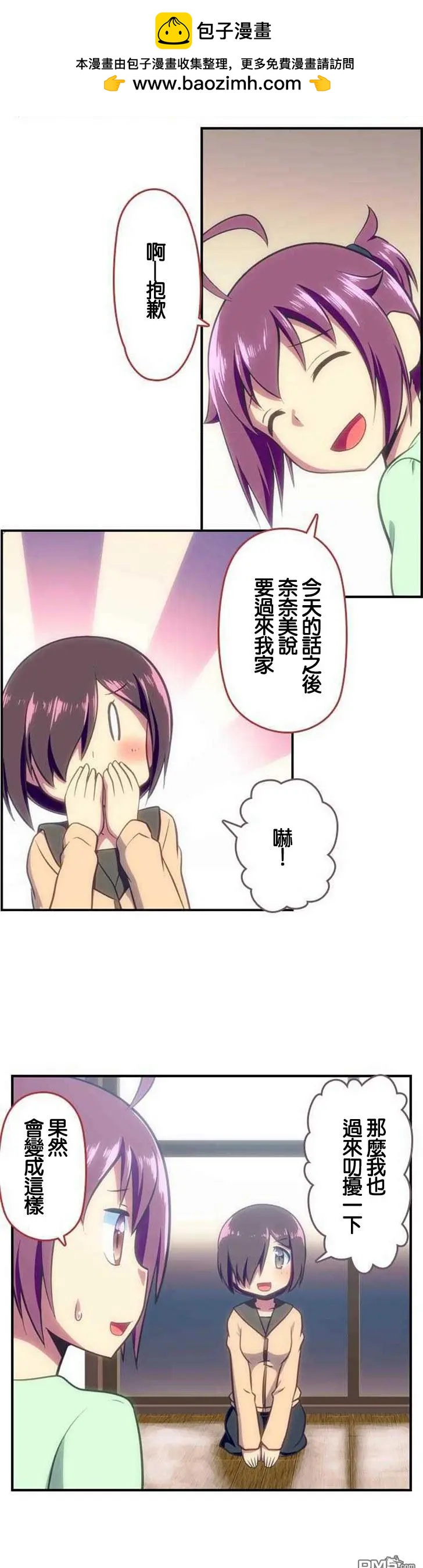 第118话1