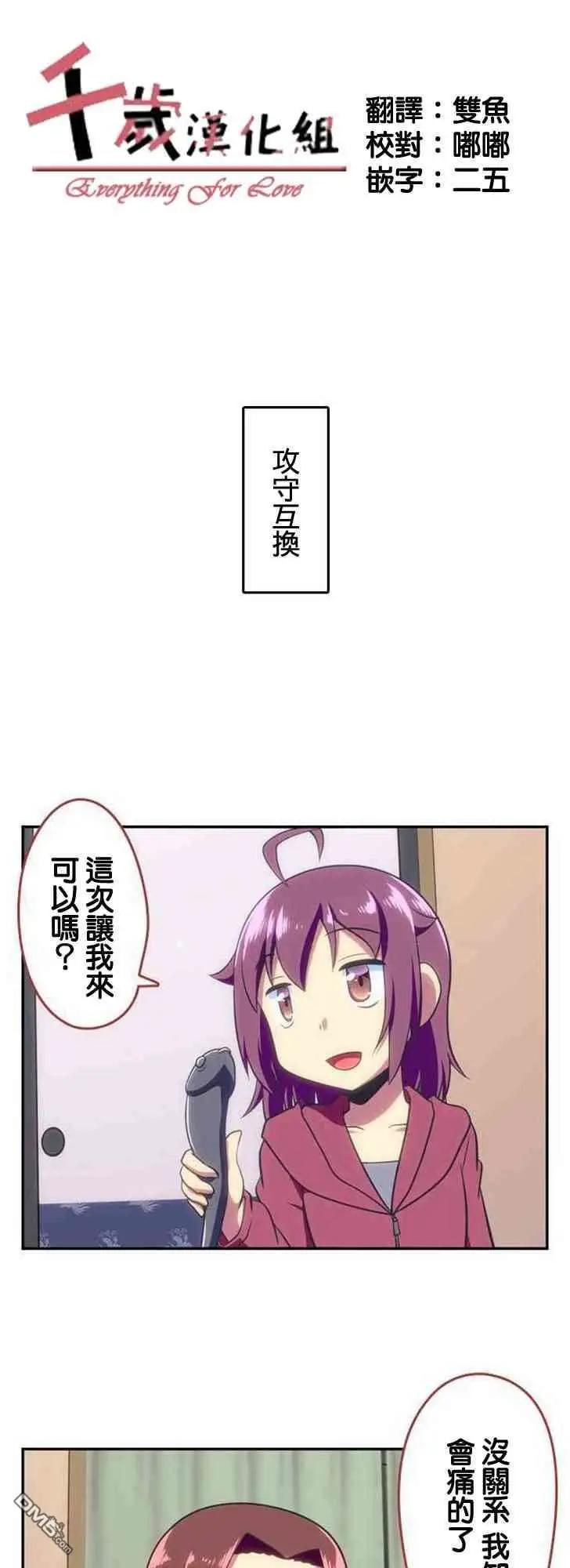 第120话0