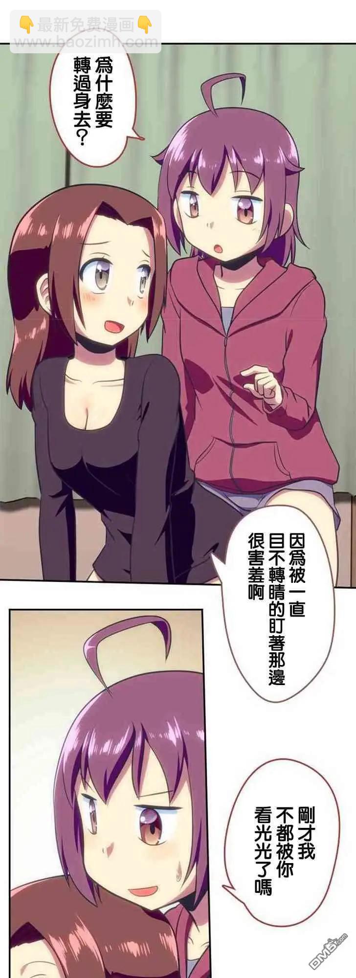 第120话4