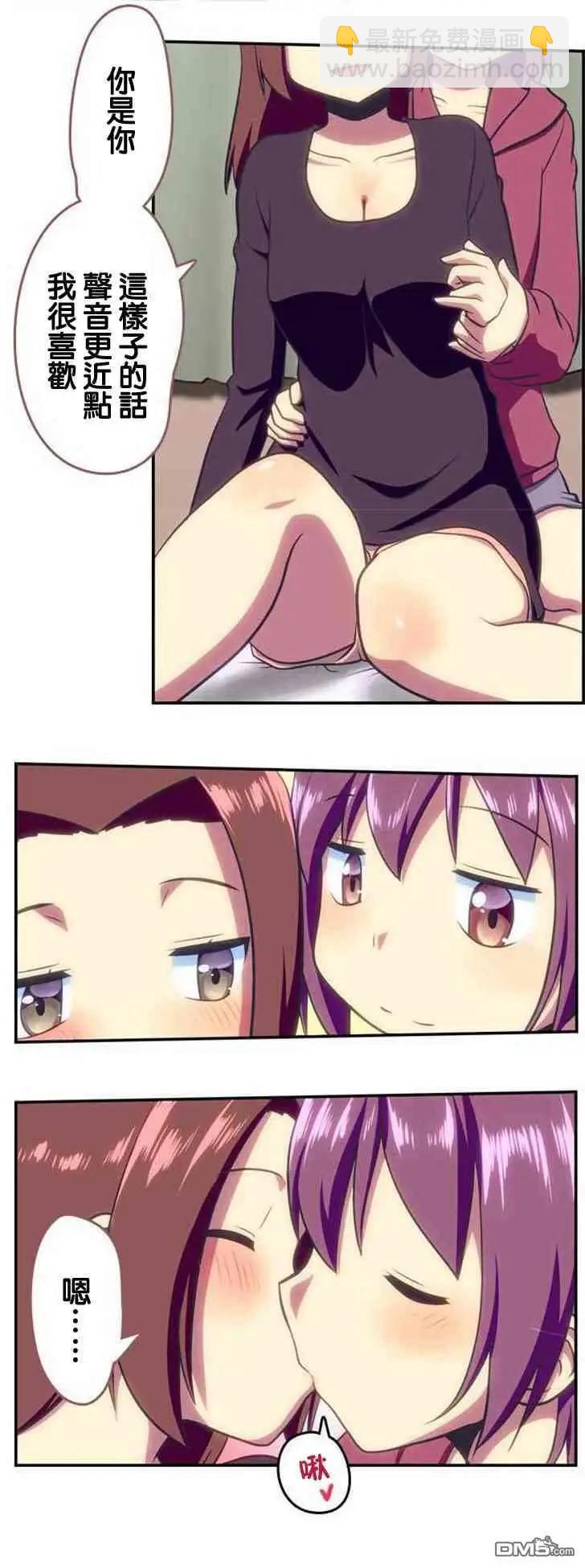 第120话5