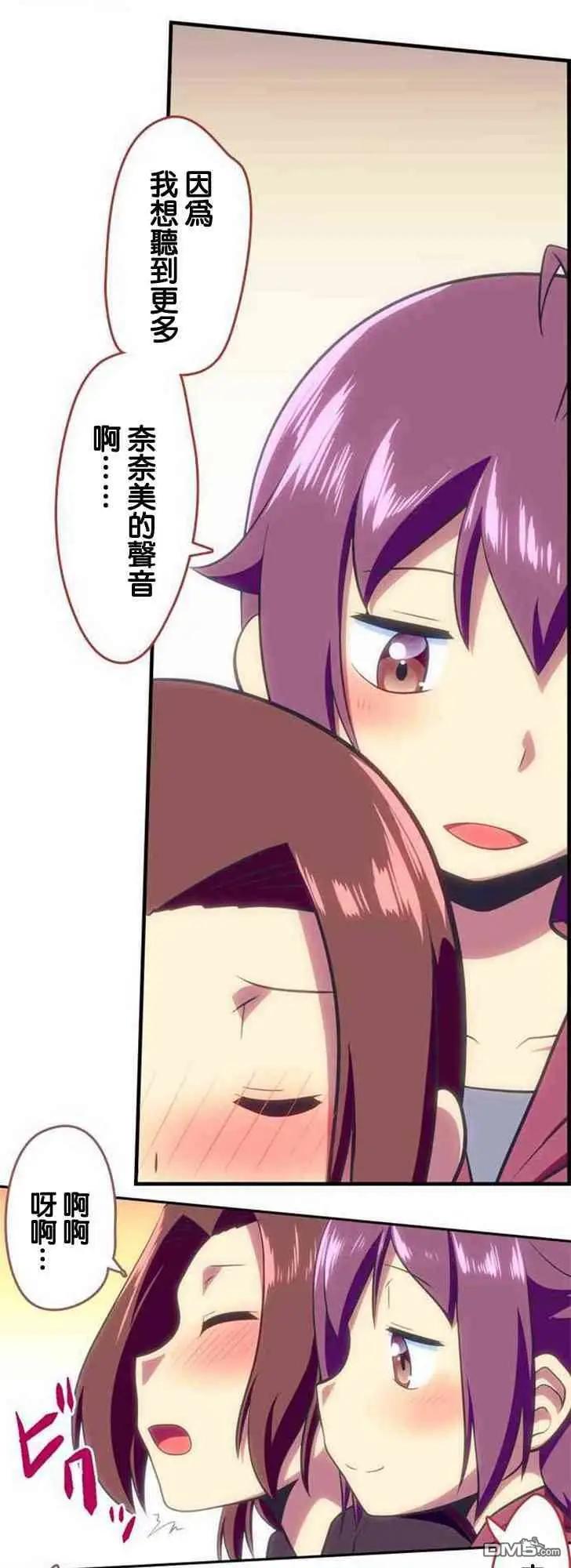 第120话9