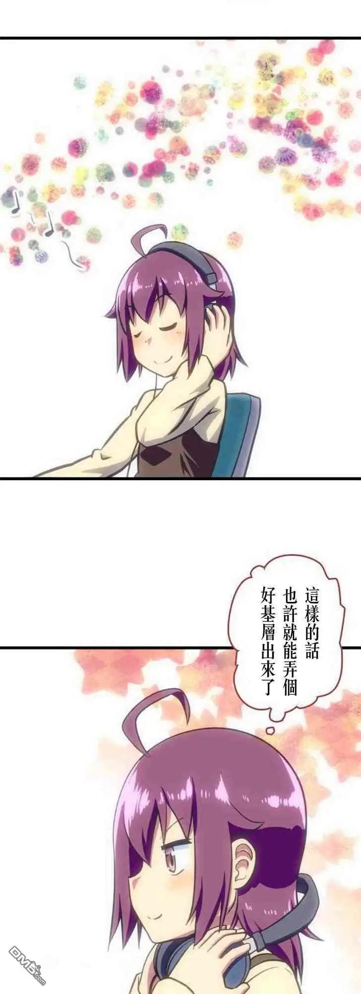 第121话10