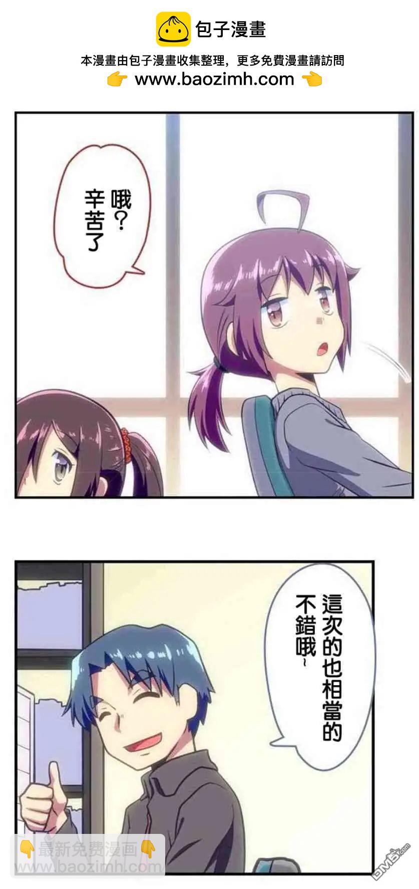 第122话1