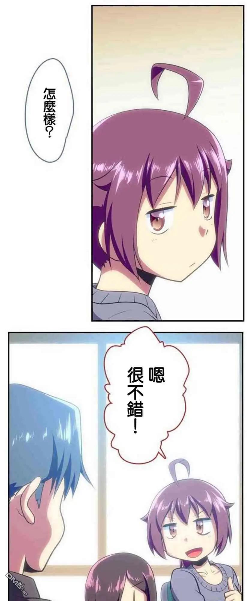 第122话14