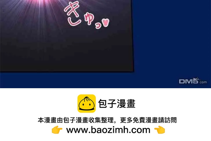 第123话14