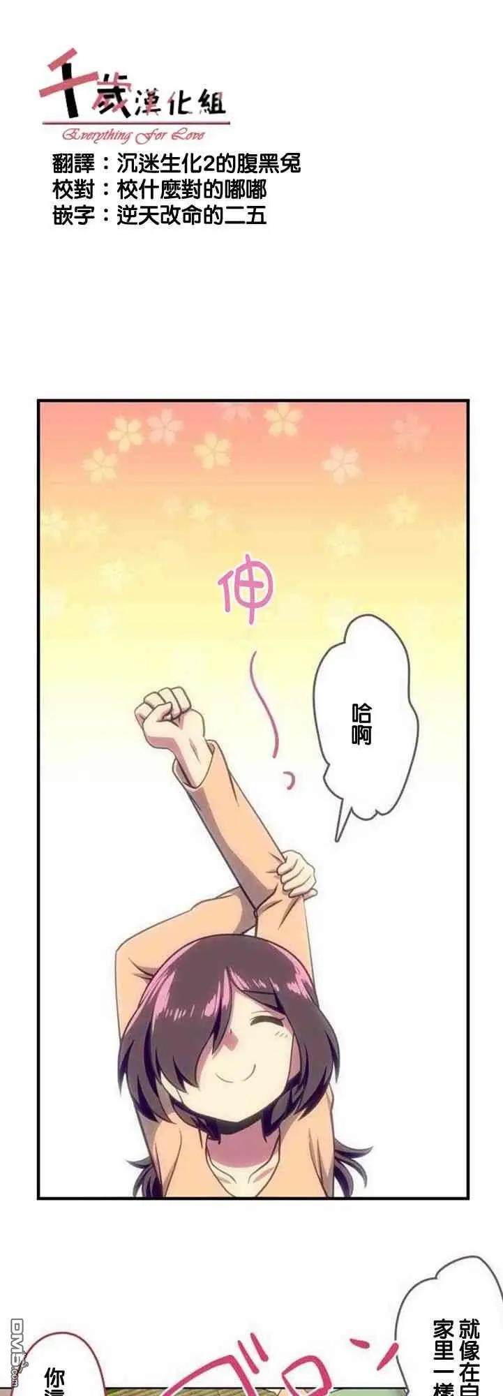第124话0