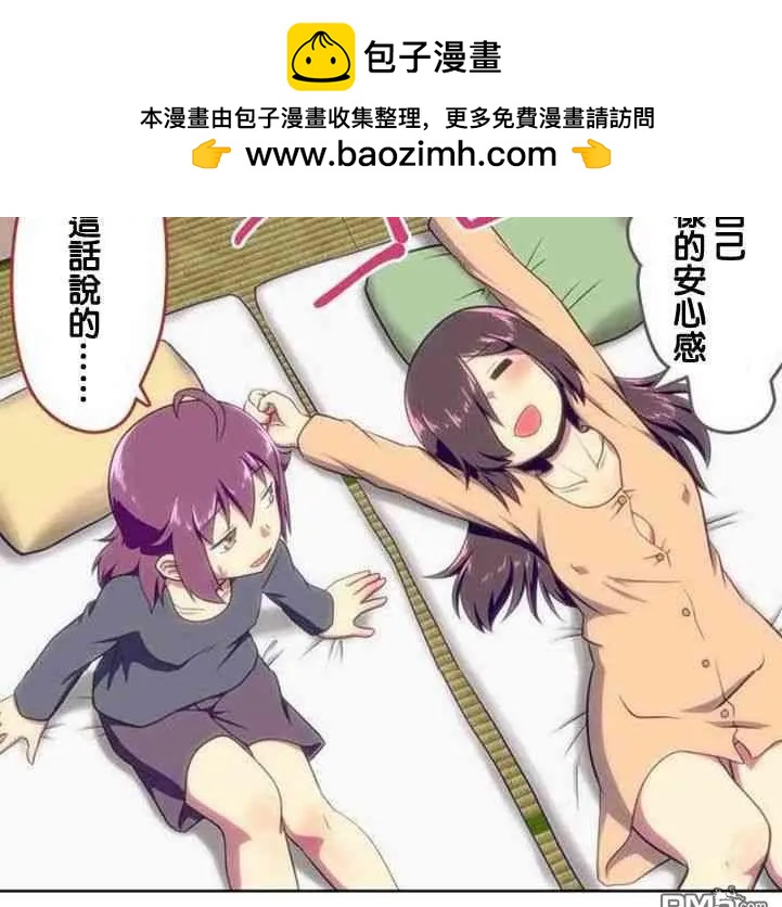 第124话1
