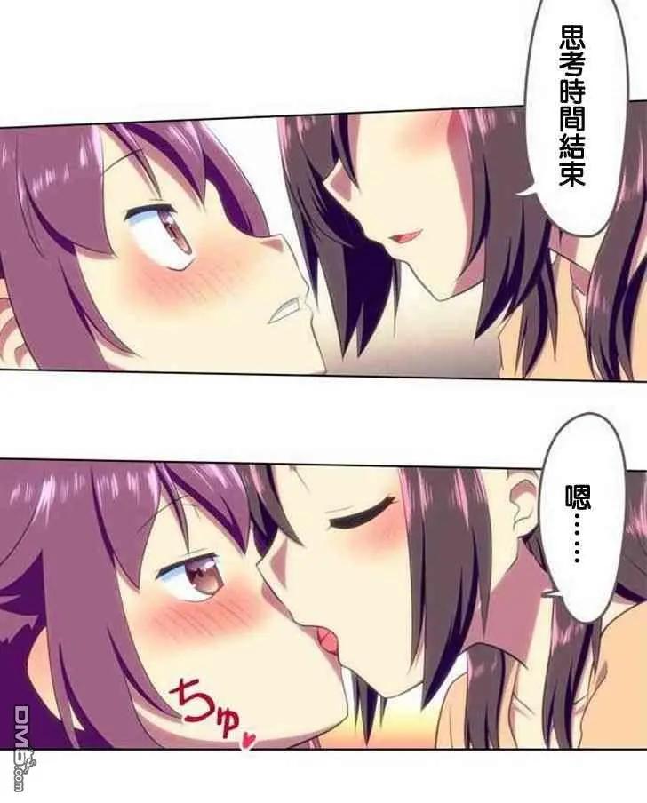 第124话12