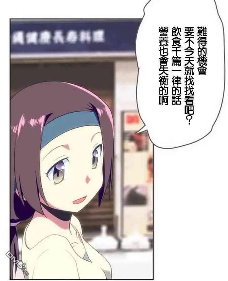 第126话10