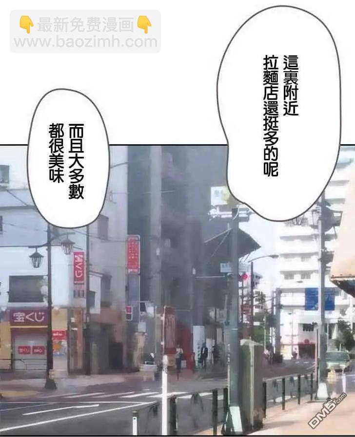 第126话4