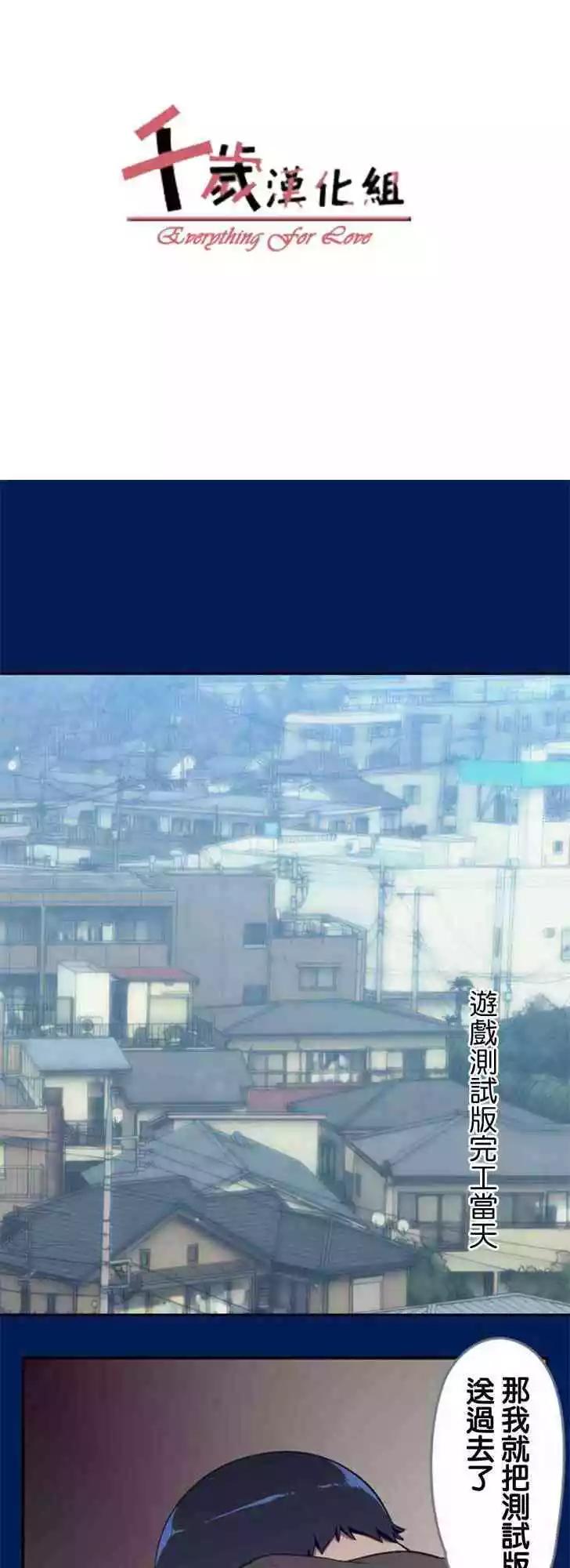 第128话0