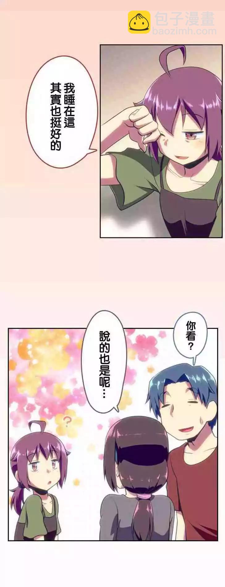第128话10