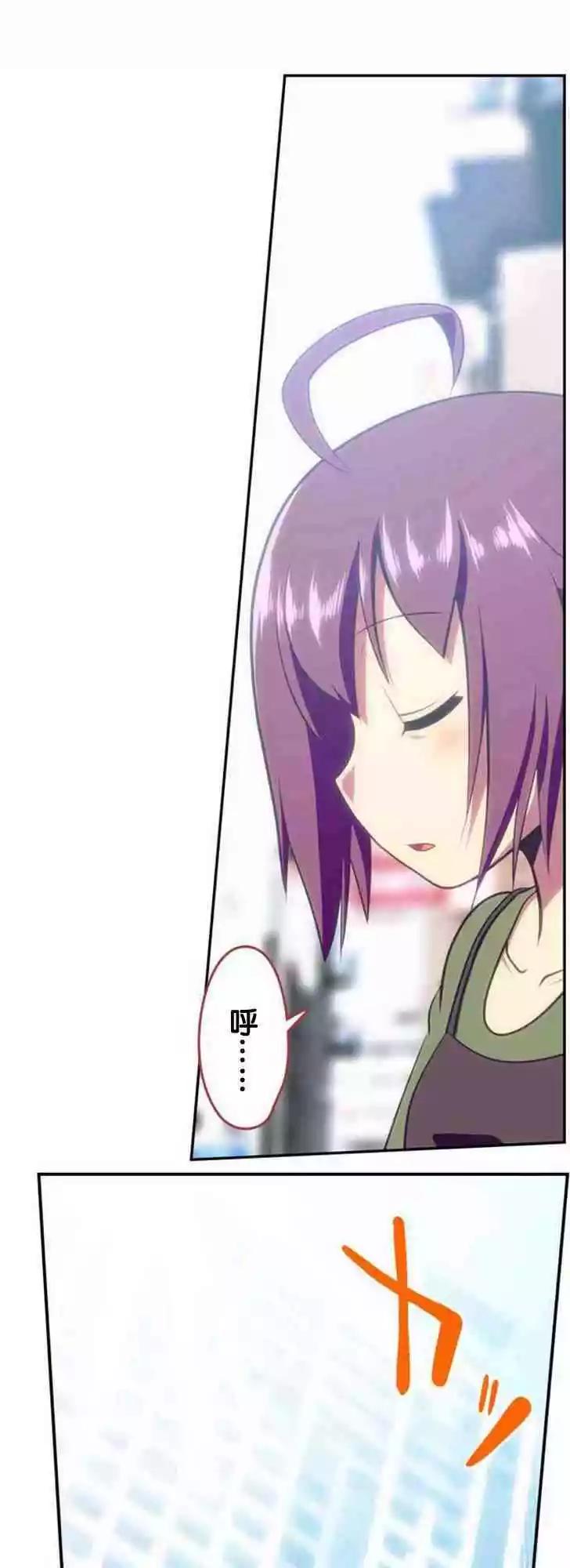 第128话11
