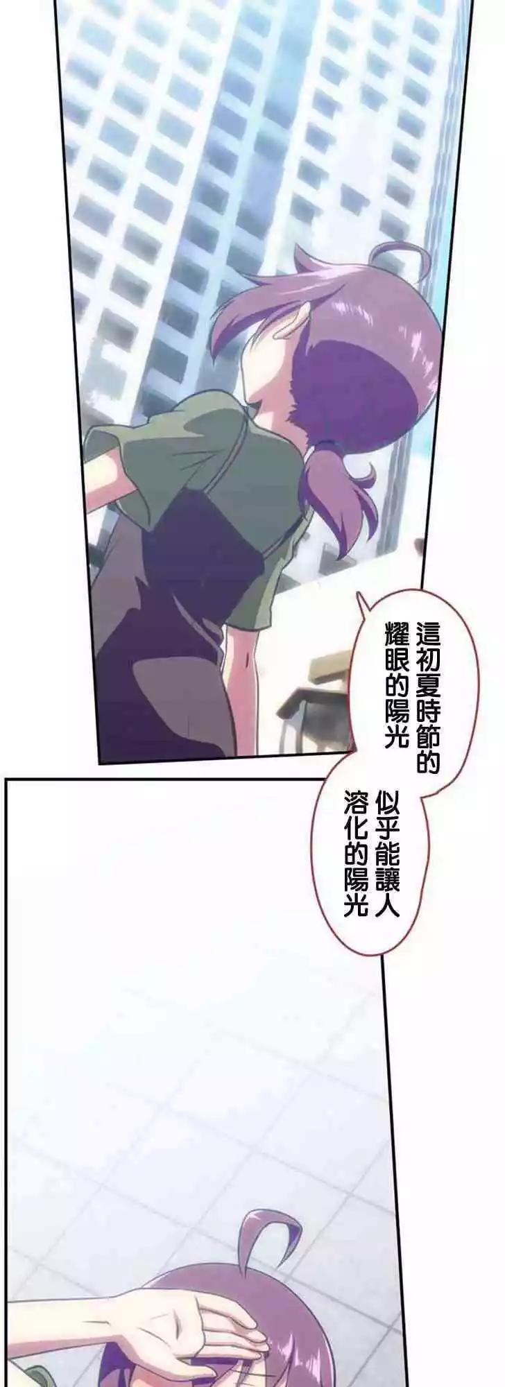 第128话12