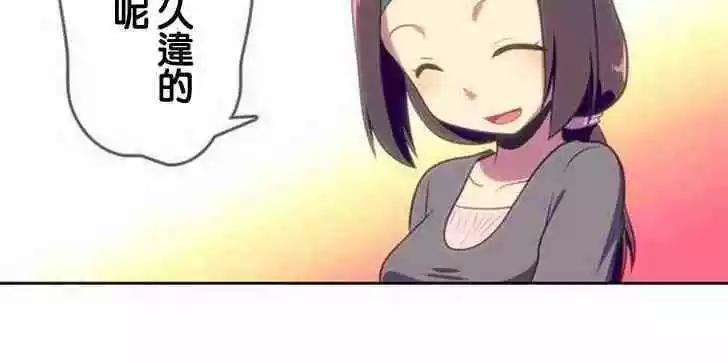 第128话15