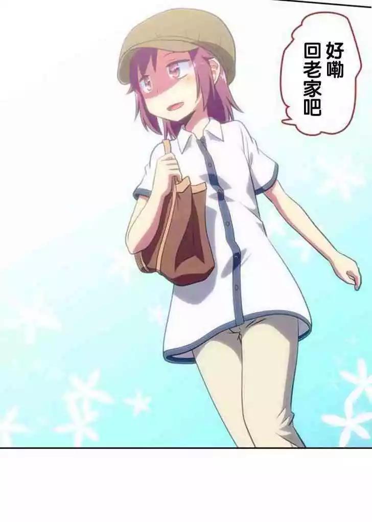 第128话20