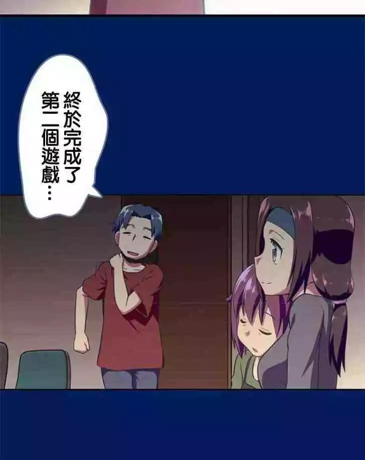 第128话3