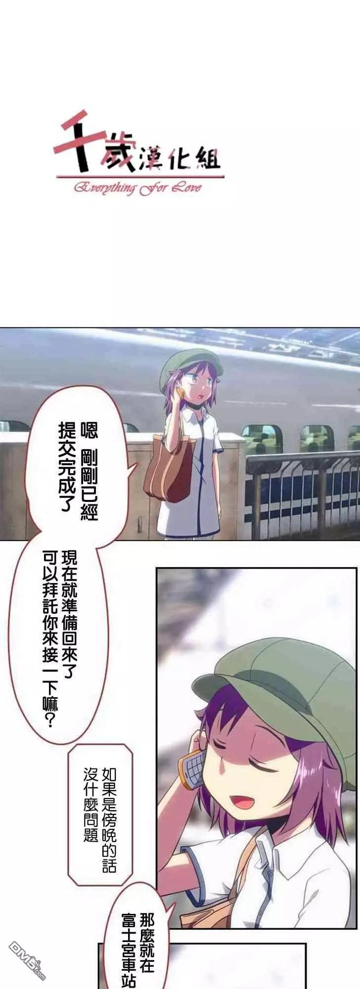 第129话0