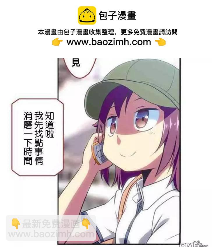 第129话1