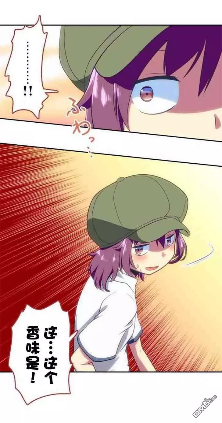 第129话10