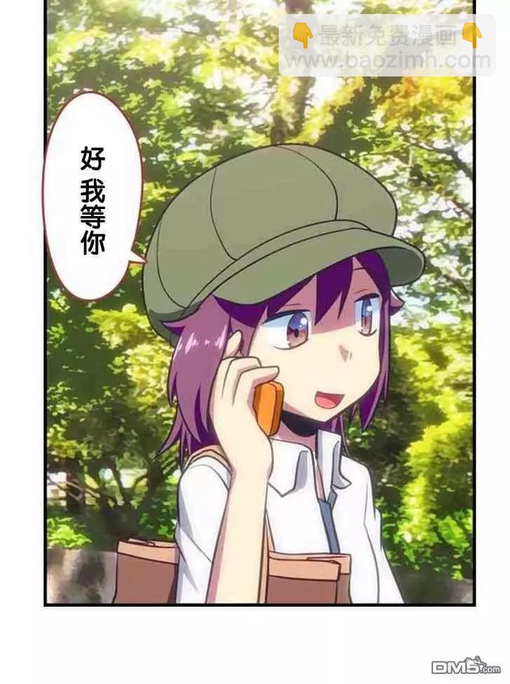 第129话17