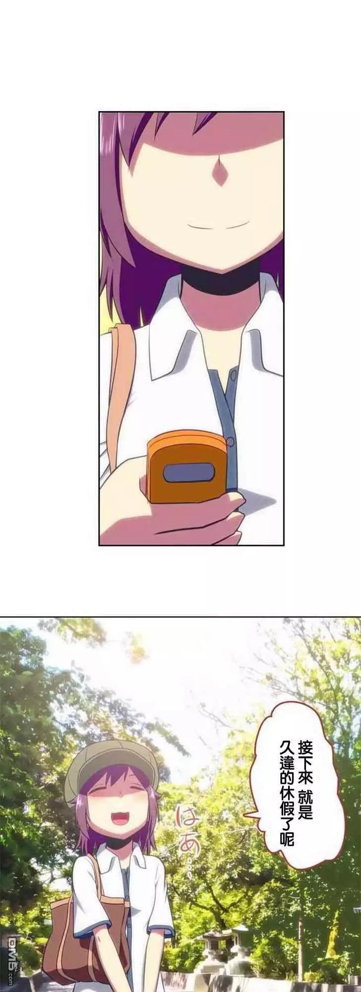 第129话18