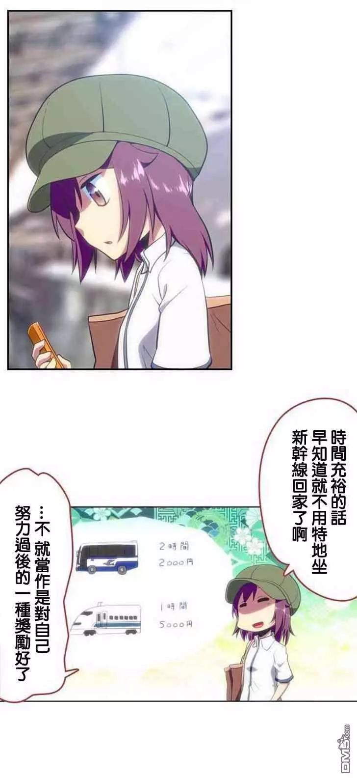 第129话2