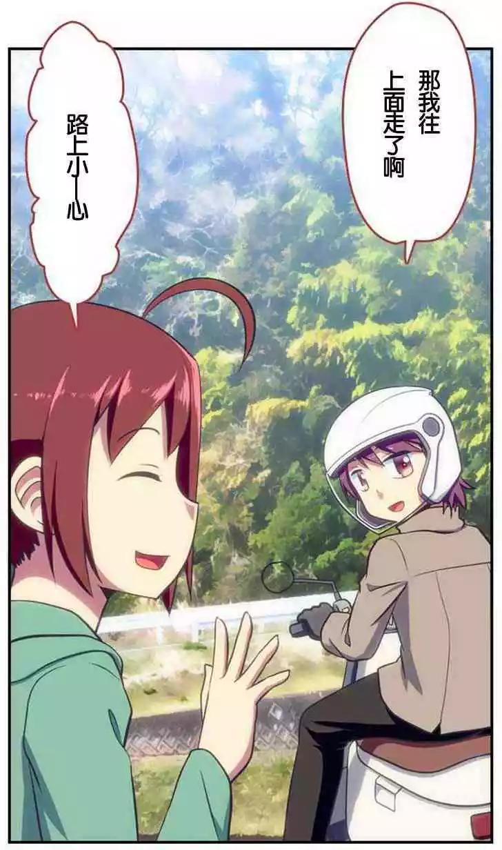 第131话10