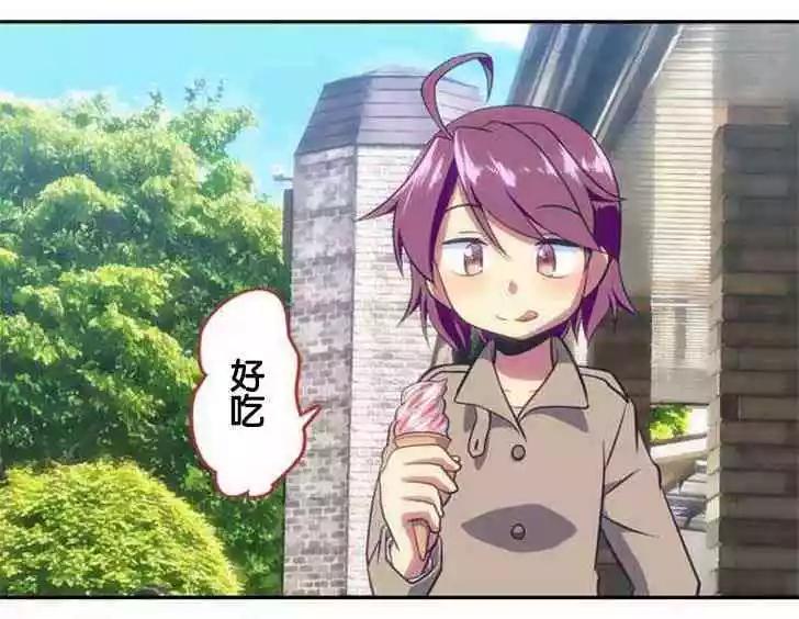 第131话14