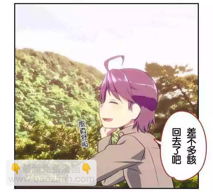 第131话18