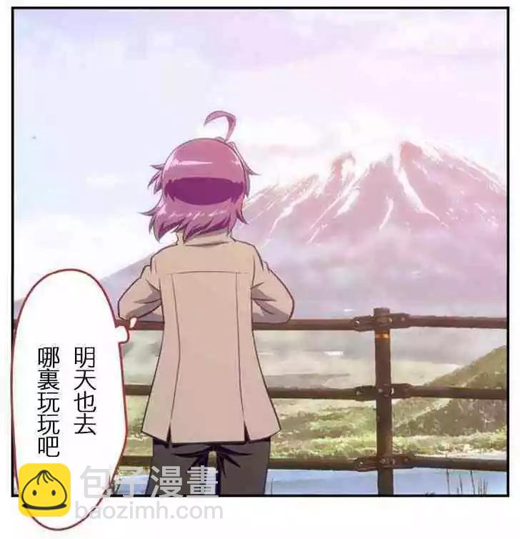 第131话19