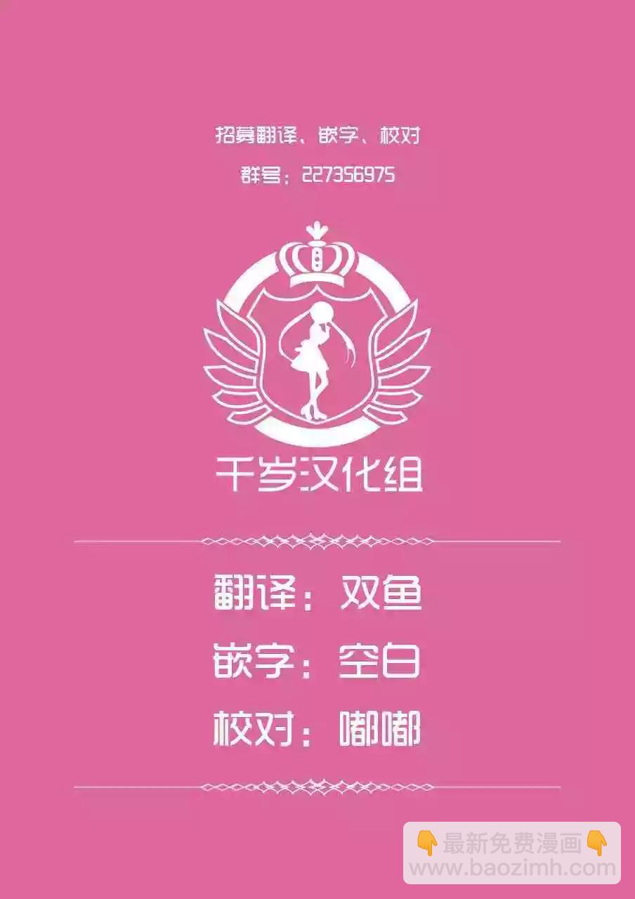 第131话21
