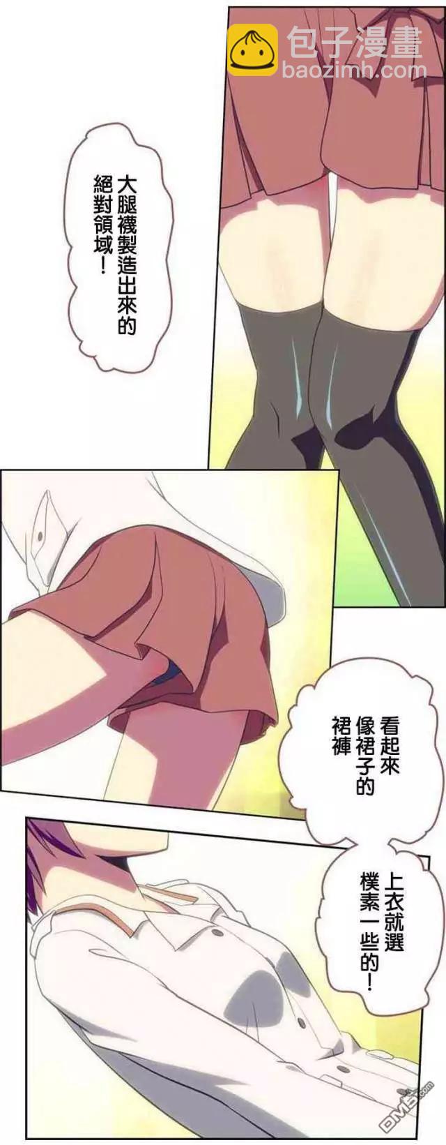 第134话8