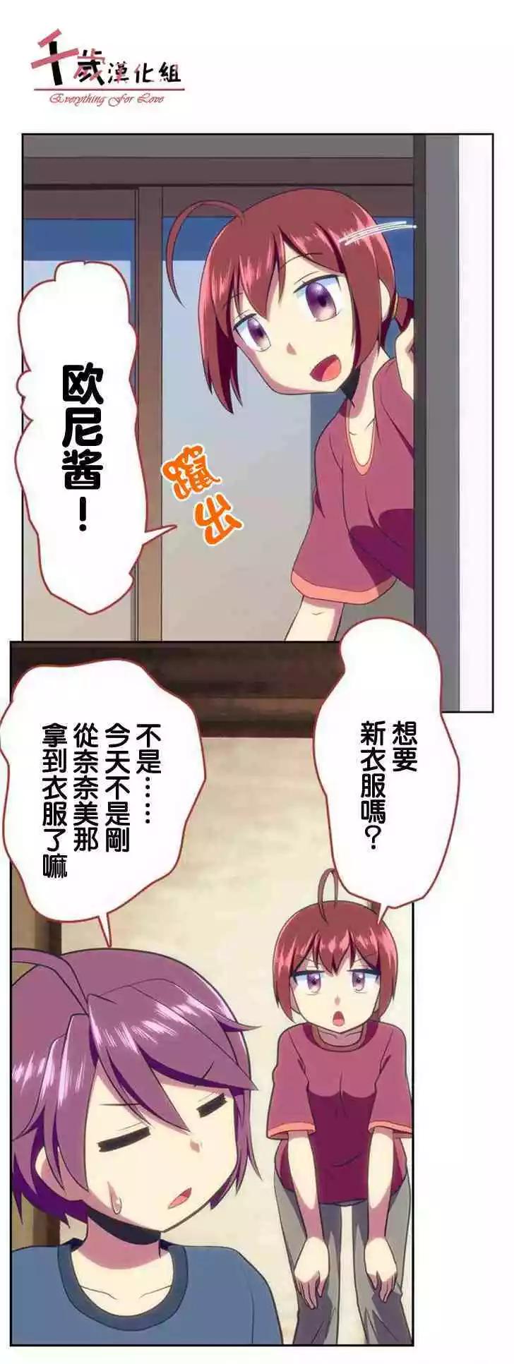 第135话0