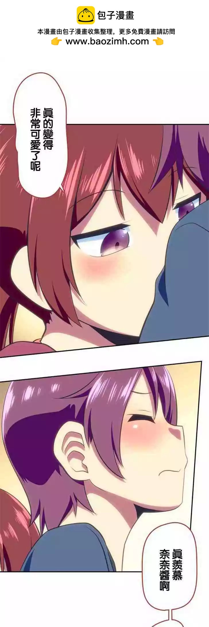 第135话12