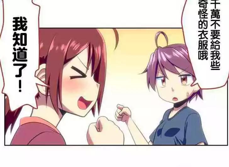 第135话2