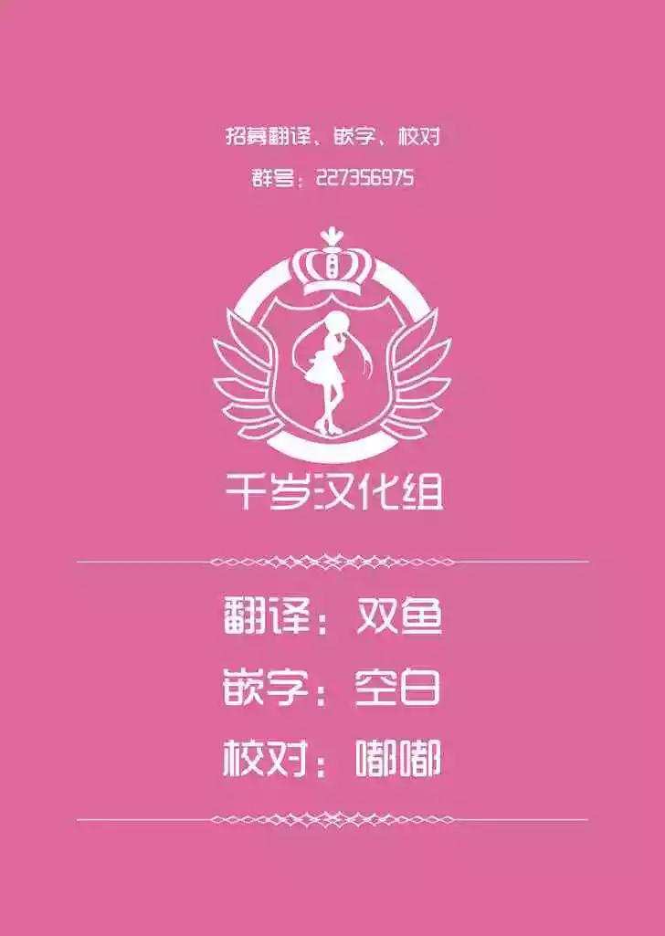 第135话21