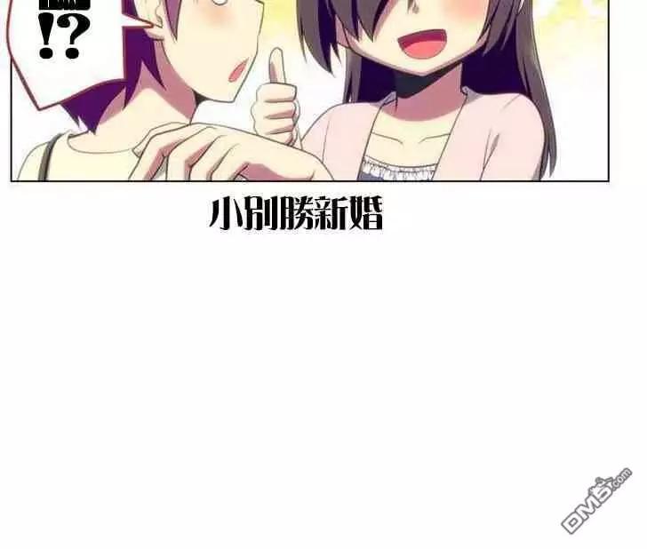 第137话20