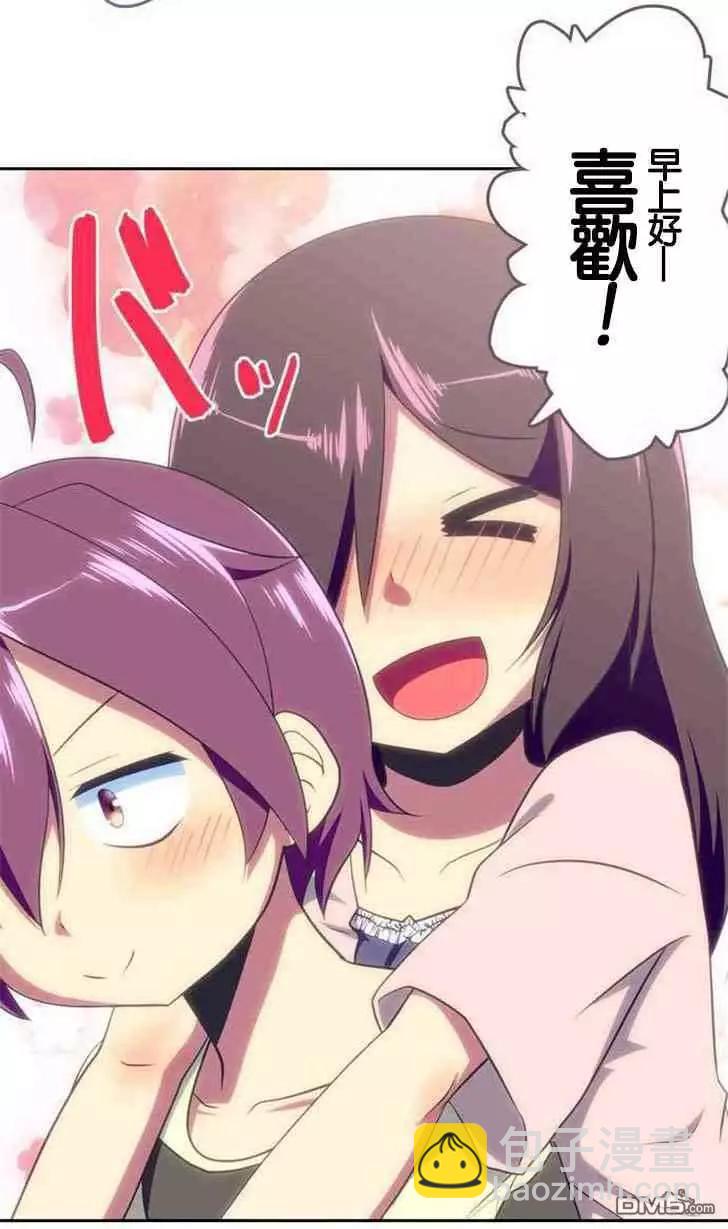 第137话6